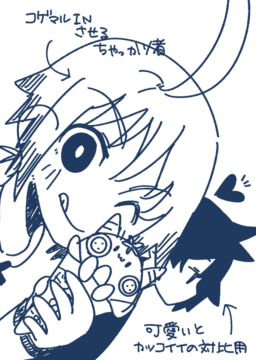 フレントリーを漫画にしてみた
ただ喋らせたかっただけw 