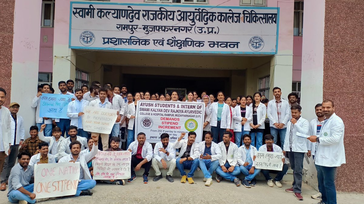 hrtaadil's tweet photo. Sir, please increase AYUSH #ayurvedic #homoeopathic #unani #stipend,we work as much as 8 hours per day, but we get less than a labourer allowance.Its been same from last 22 years.Inflation has risen nearly 4 times,but we don't get our right.Please respond @CMOfficeUP @myogioffice https://t.co/v1841KvpkA