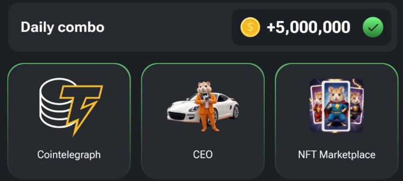 CRYPTO_GUILD0's tweet photo. #HamsterKombat Daily combo

📅2024/8/13
 Daily cipher

P: ● ▬ ▬ ●
O: ▬ ▬ ▬
I: ● ●
N: ▬ ●
T: ▬
S: ● ● ●

フォローとRT、いいねよろしくお願いします👍🏻

#Dailycombo
#Airdrop
#telegram
#CryptoGuild 
#仮想通貨 https://t.co/llRulrta55