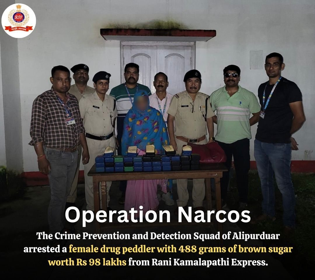 #RPF’s  interception in #Alipurduar halted a #DrugTrafficking attempt and arrested one drug peddler with brown sugar worth ₹98 lakhs.

#OperationNarcos continues to prevent #IndianRailways being misused for crime.
<a href="/rpf_nfr1/">RPFNFR</a>