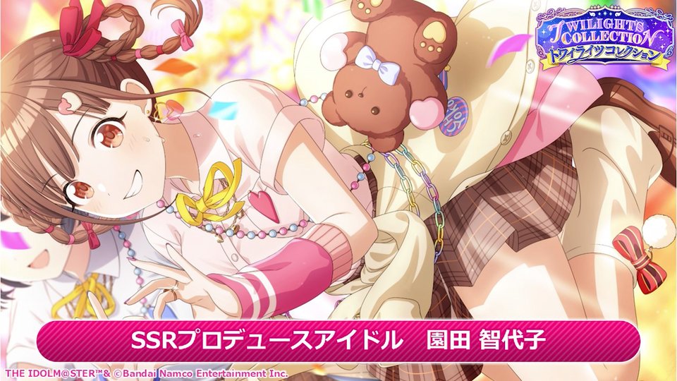 アイマスDB (個人ファンアカウントです) on X: アイマスDB (個人ファンアカウントです) on X:
