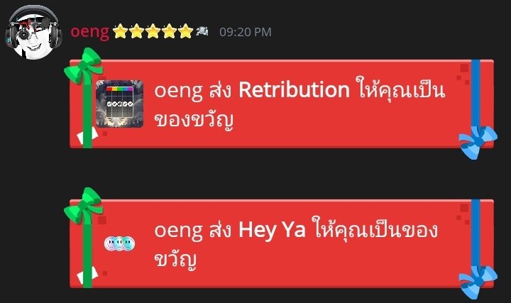 ตอบไวมากคับ ปุ้บปั้บได้เลย มีของแถมให้ด้วยน่ารักสุบสุบ 😍😍
#รีวิวไฮเปอร์นักส่งของ