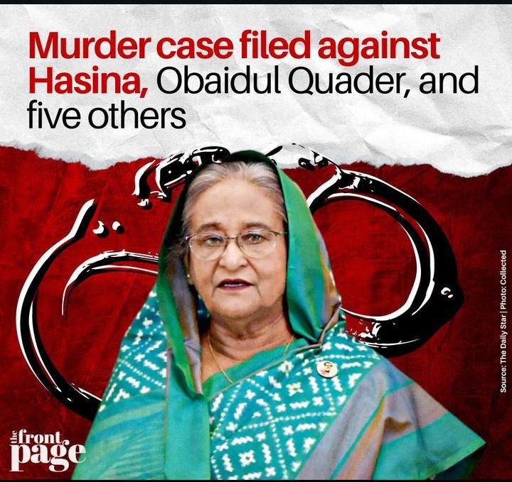 dighi_here's tweet photo. Hasina must be punished. She killed a lot of people here!! #Muslim #HasinaStayAway #HasinaMustBePunished @UN @AJEnglish @cnnbrk @UNHumanRights https://t.co/XQjocs1OYA