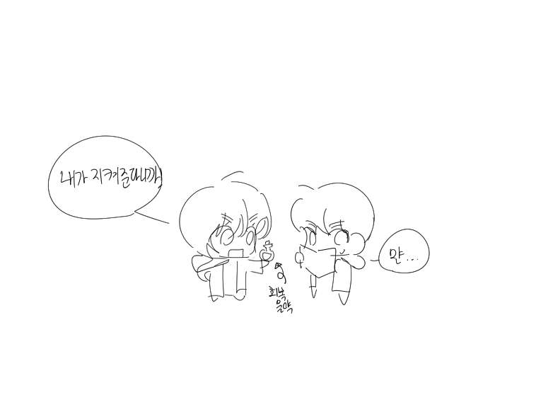 비켄타호