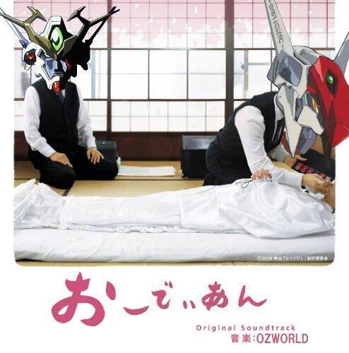 #このタグ見た人は0文字で自己紹介する 
