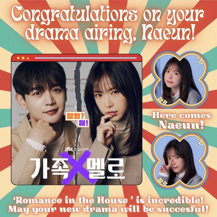 Congratulations <a href="/marcellsane/">naeun, 손</a> on the grand premiere of your drama "Romance in the House"! May this drama be a masterpiece that leaves an indelible mark on the hearts of viewers. Can't wait to be captivated by your performance! Keep shining, Naeun! ✨