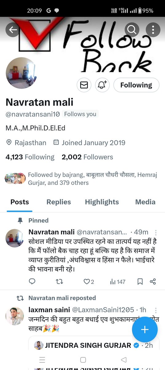 JITENDRA SINGH GURJAR (@abvprameshwar) on Twitter photo शिक्षा जगत की हमारी पीढ़ी से ऊपरी पीढ़ी में उच्च शिक्षित आदरणीय गुरुजी श्री नवरतन माली जी (एमफिल) <a href="/navratansani10/">Navratan mali</a> जी के ट्विटर अकाउंट पर 2K फॉलोअर होने पर हार्दिक शुभकामनाएं एवम् बधाई। आपका भविष्य उज्ज्वल हो।
<a href="/Puransaini241/">Puran saini लसाडिया</a>
<a href="/LaxmanSaini1205/">laxman saini</a>
@bajrang2888691
<a href="/KrishanKumhar10/">K L PRAJAPAT</a> शिक्षा जगत की हमारी पीढ़ी से ऊपरी पीढ़ी में उच्च शिक्षित आदरणीय गुरुजी श्री नवरतन माली जी (एमफिल) <a href="/navratansani10/">Navratan mali</a> जी के ट्विटर अकाउंट पर 2K फॉलोअर होने पर हार्दिक शुभकामनाएं एवम् बधाई। आपका भविष्य उज्ज्वल हो।
<a href="/Puransaini241/">Puran saini लसाडिया</a>
<a href="/LaxmanSaini1205/">laxman saini</a>
@bajrang2888691
<a href="/KrishanKumhar10/">K L PRAJAPAT</a>