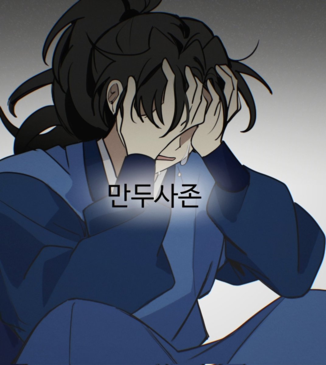 호두과자 tweet media