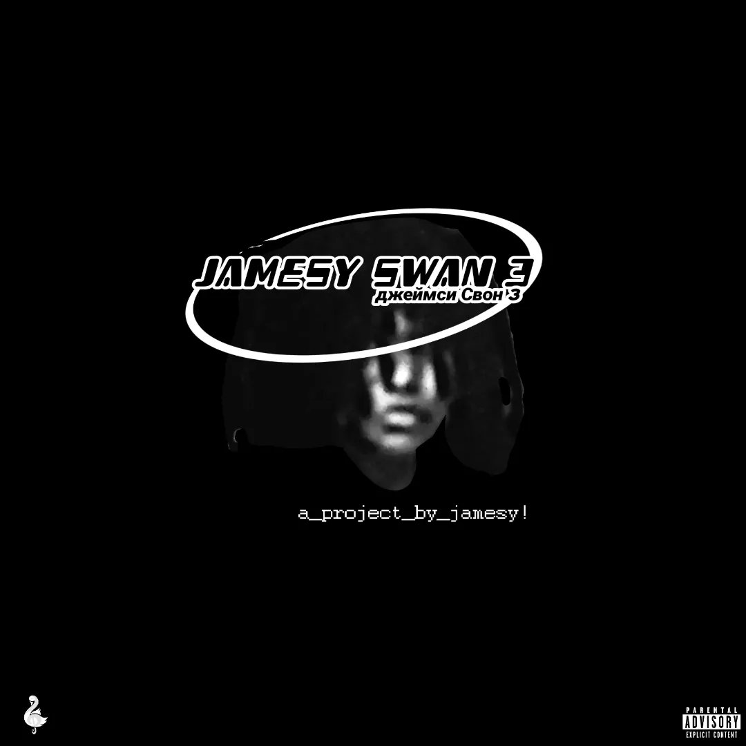 fuckjamesy's tweet photo. my newest mixtape, "JAMESY SWAN 3" is finally out on 8/24/24 via @SWANLiNGZ 🦢🤍

ft. Cabbage, die4reese, Enzo Mirlo @EvildoerPariah, @yungkorhii, &amp; @d1scj4m https://t.co/g9haFJlQjJ