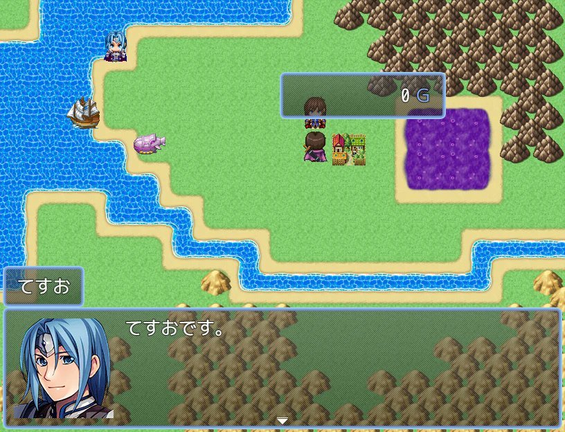 所持金ウィンドウ位置調整プラグイン」(MZ版)を作成しました。 所持金