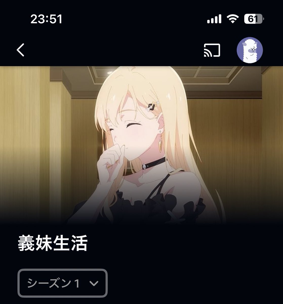 vntr26's tweet photo. これ淡々とし過ぎて何がおもろいのか理解できへん。無印良品って感じ。 https://t.co/zreMHwmBFv