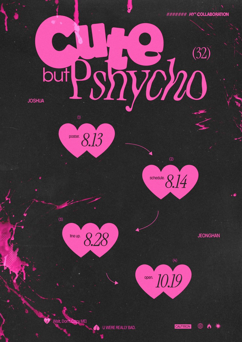 홍윤 합작 𝗛𝗬 𝗖𝗢𝗟𝗟𝗔𝗕𝗢𝗥𝗔𝗧𝗜𝗢𝗡 

:¨·.·¨:
 `·. 𝑪𝒖𝒕𝒆 𝑩𝒖𝒕 𝑷𝒔(𝒉𝒚)𝒄𝒉𝒐 . ⋆⁺ 

𝙎𝘾𝙃𝙀𝘿𝙐𝙇𝙀