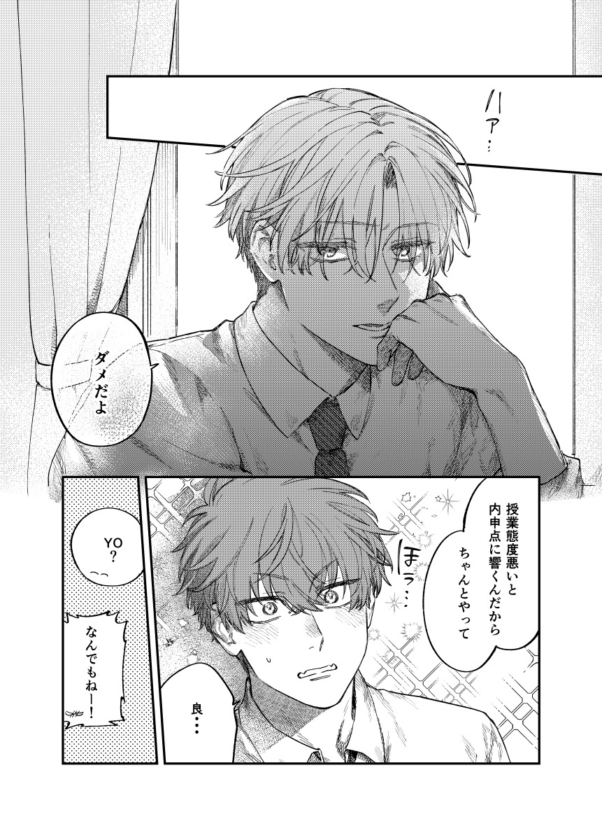 (5/9) 