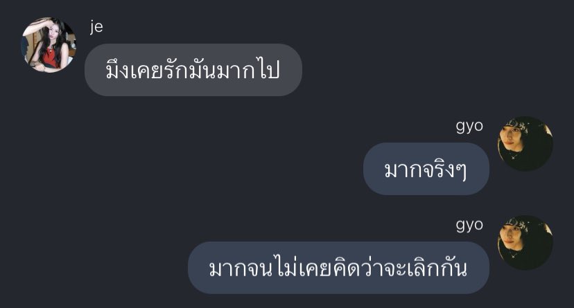 기 (@soorenioie) on Twitter photo 