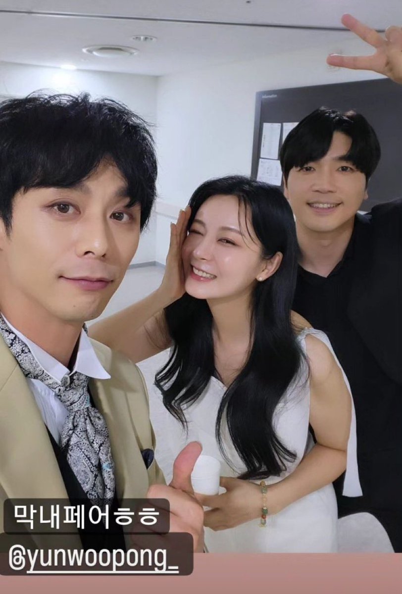 막내페어다시되는것을축하합니다(?)😆