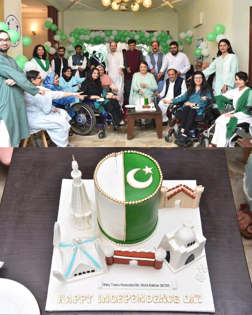Joyous celebration of Pakistan's 78th Independence! As a woman &amp; a Pakistani, I envision a future where our collective efforts reap the fruits of a Pakistan where women thrive - empowered, equal &amp; unstoppable! #PakistanZindabad
#IndependenceDay2024
#14August2024