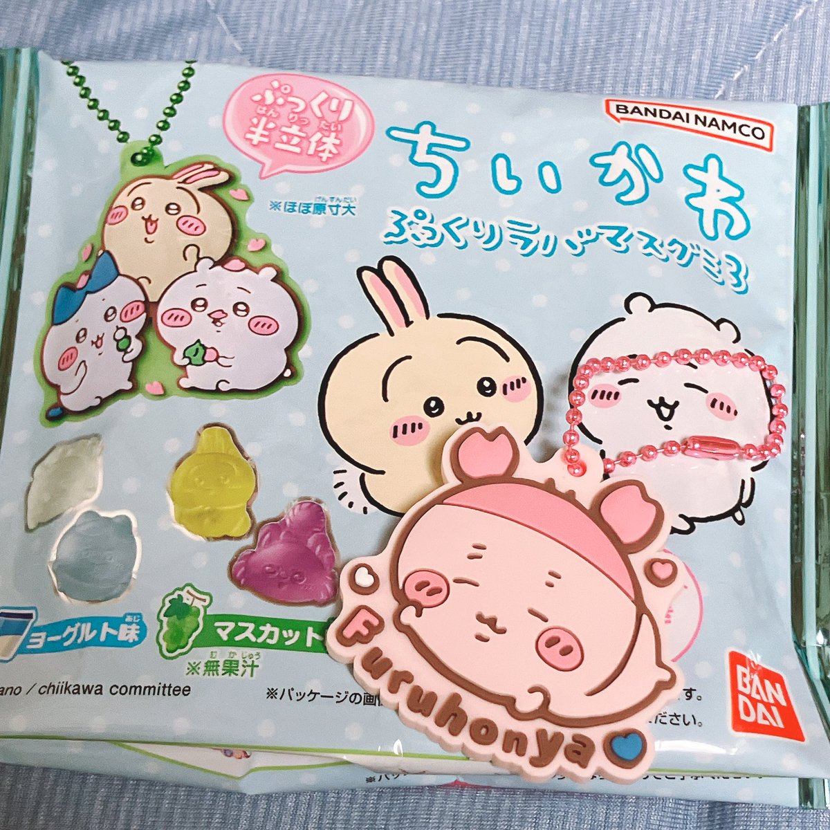 カニちゃんかわいい〜🦀 