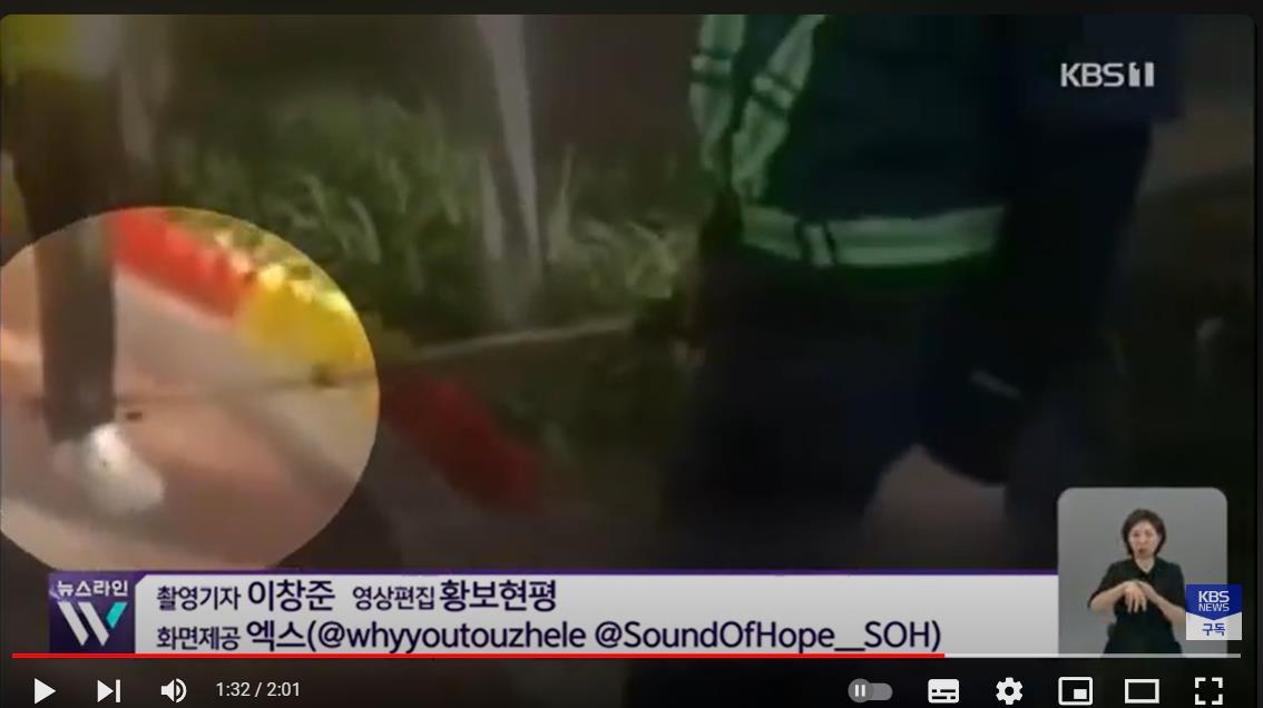 李老师上韩国电视台了😂