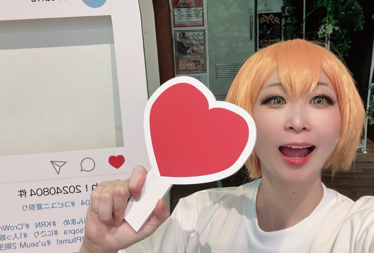 Ommmmmrice's tweet photo. #fortune0804 激遅おつかれさまツイ許して...!1部は #にごり 2部は #みゅーりみてっど でした💛
いろんなステージが目白押しの素敵なイベントだったね!笑いあり涙あり(?)だったけどみんな楽しかった?ごんはめちゃくちゃ楽しんだ!!!
出演できて嬉しかったです、ありがとうございましたー! https://t.co/UjmbUcYOLQ