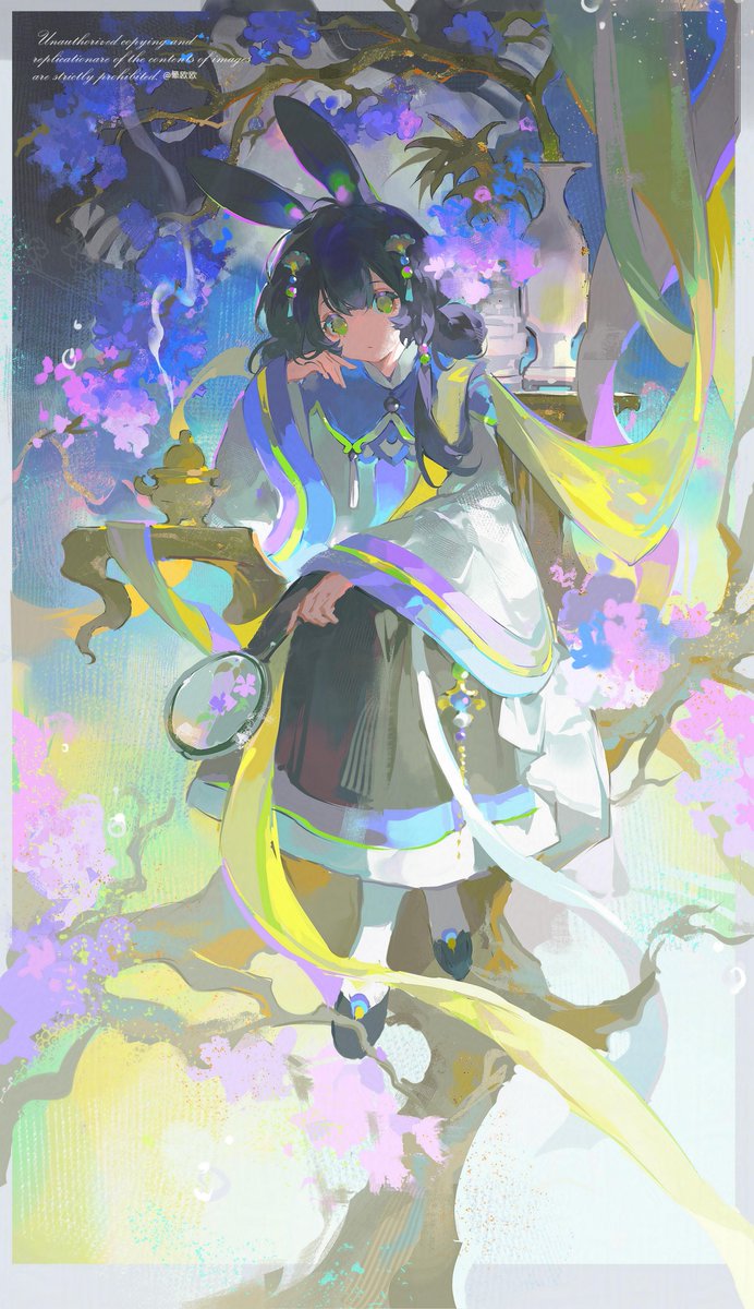 ❀