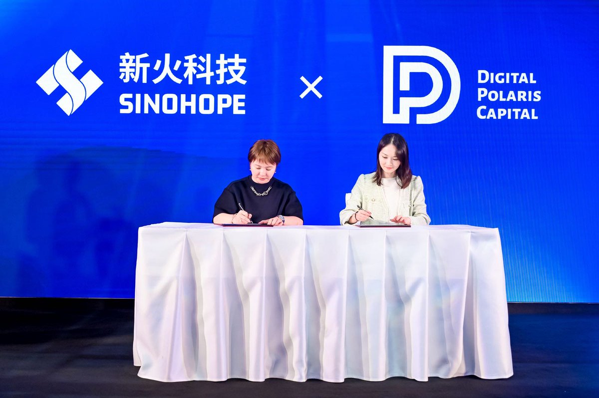 DigipolarisC's tweet photo. 🚀DP Capital is officially launched!

At the "Polaris Night" on August 13th, co-founder Lisa and SINOHOPE Tech's CFO Zhang Li led the ribbon-cutting.

DP Capital will focus on BTC mining innovation, global expansion, and risk management to provide a safer investment environment. https://t.co/8h936lC0Rq