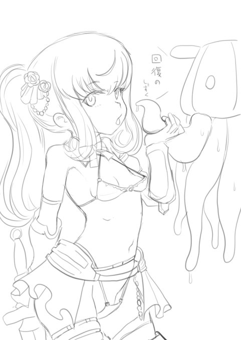 回復スライム隊長とノーブルガレルースのノエルちゃんを描きました 