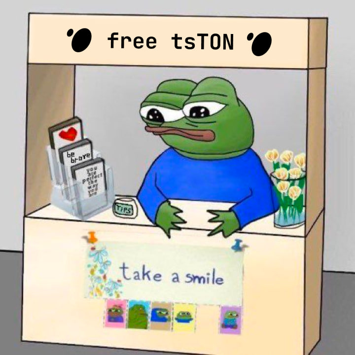 TON Punks has sent out a reward to the first 100 participants who stake over $100 $PUNK on <a href="/Tonstakers/">Tonstakers | TON Liquid Staking</a>. 

Staking on the Tonstakers platform is available till October 29. 

Stake now (APY 92%) -> app.tonstakers.com/tokens