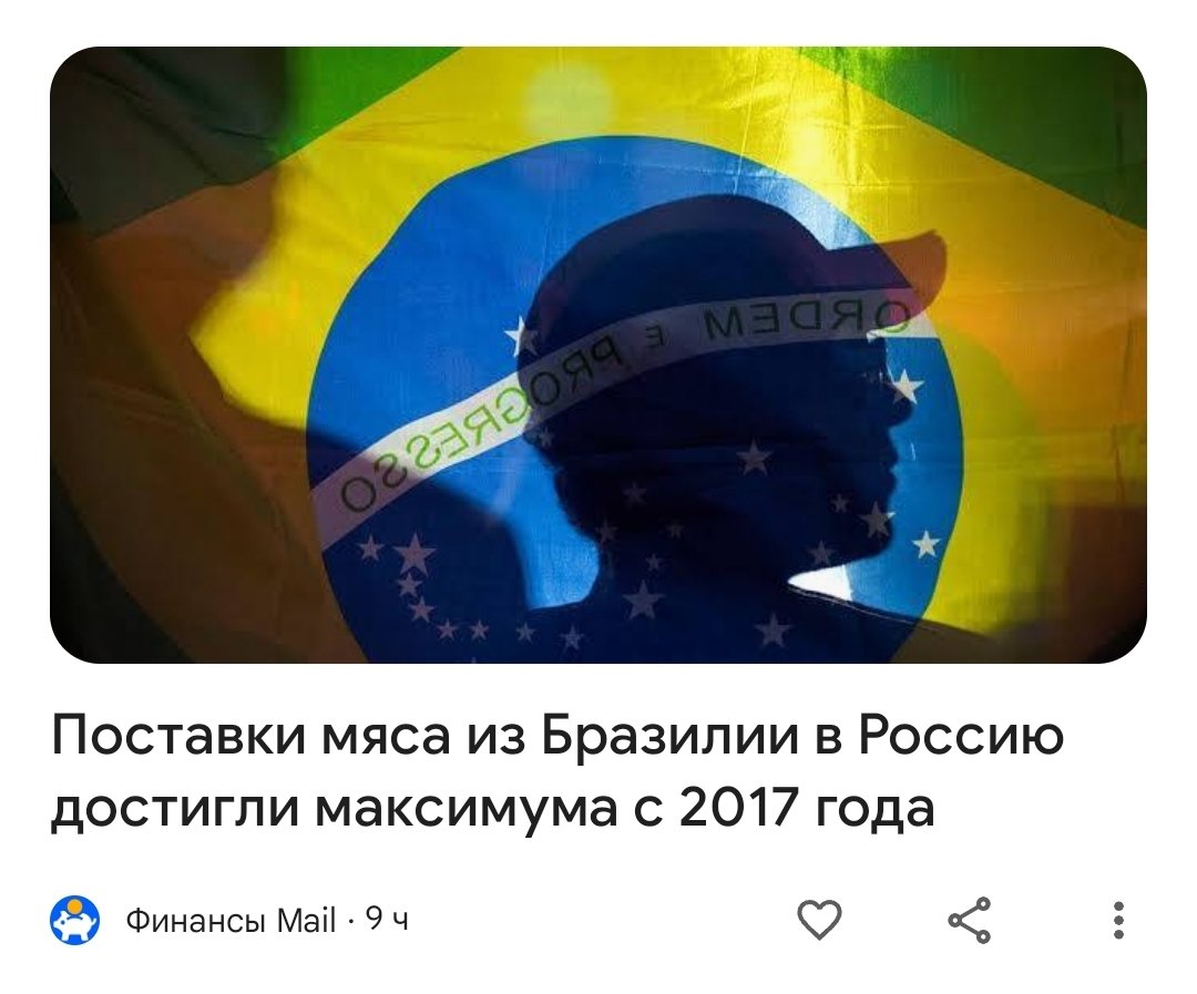 Yawik's tweet photo. Стараюсь для вас https://t.co/0tgoahGx2a