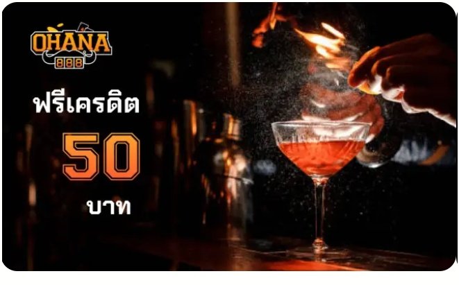 with_allU's tweet photo. 🔥
รวมฟรีเว็บเก่าๆที่ยังรับได้ตลอดไม่มีหมดเขตแจกทุกยูสกดรับเิงได้เรย
👇
ฟรี 200
https://t.co/lPGN16vrSw
🔥200
https://t.co/rjcv4RKGJU
🔥50
https://t.co/EUf7JgMVAN
🔥50
https://t.co/tZwGzPW3FY
🔥50
https://t.co/jafi3d62nK
🔥50
https://t.co/ED0TTnzLRk
🔥39
https://t.co/tqIada0qHn https://t.co/StJKoQrPgy