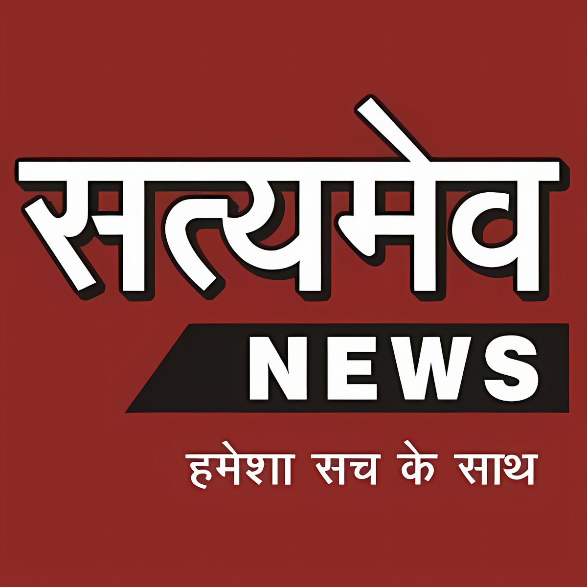 #नागौर: बात #कुचेरा पुलिस थाने के थानेदार साब की
साब के #कार्यकाल मे कई बार पुलिस थाने का हो चुका है #घेराव
आला अधिकारियों के हस्तक्षेप के बाद जमी थी बात
अमूमन...1/4
#Nagaur #Kuchera <a href="/PintuZee/">Pintu Jangid Merta / पिन्टु जॉंगिड़ मेड़ता</a>
<a href="/IgpAjmer/">Ajmer Range Police</a> <a href="/DCAjmer/">Divisional Commissioner, Ajmer</a> <a href="/DmNagaur/">District Collector & Magistrate, Nagaur</a>
<a href="/NagaurPolice/">Nagaur Police</a> <a href="/PoliceRajasthan/">Rajasthan Police</a>
<a href="/DineshMNIPS1/">Dinesh MN IPS</a> <a href="/BhajanlalBjp/">Bhajanlal Sharma</a>
