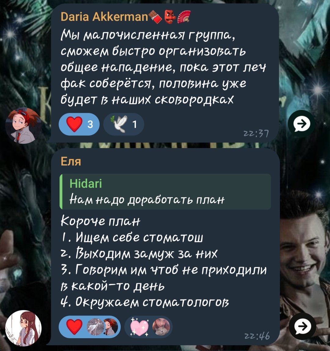 просто живое существо📖🌿 tweet media