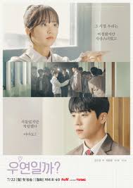 doramasmp4_dev's tweet photo. https://t.co/hyKAm75l0X

#SerendipitysEmbraceEp8 #SerendipitysEmbrace #koreanguys #koreansmut #koreanvids #koreanvids #KoreanUpdates #KOREANMEDIABULLIES #KoreanMediaBeProfesional https://t.co/AJw7HpaWxN