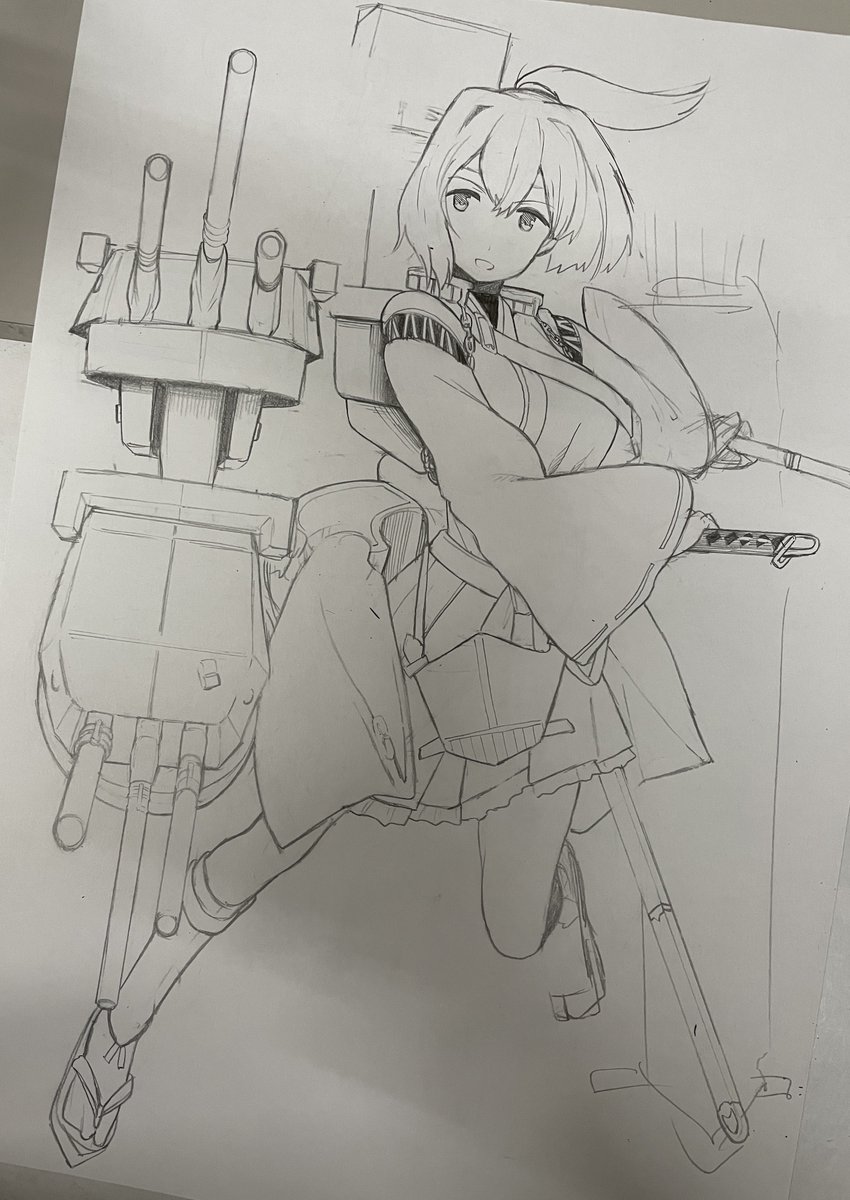 やめじゃやめじゃ 