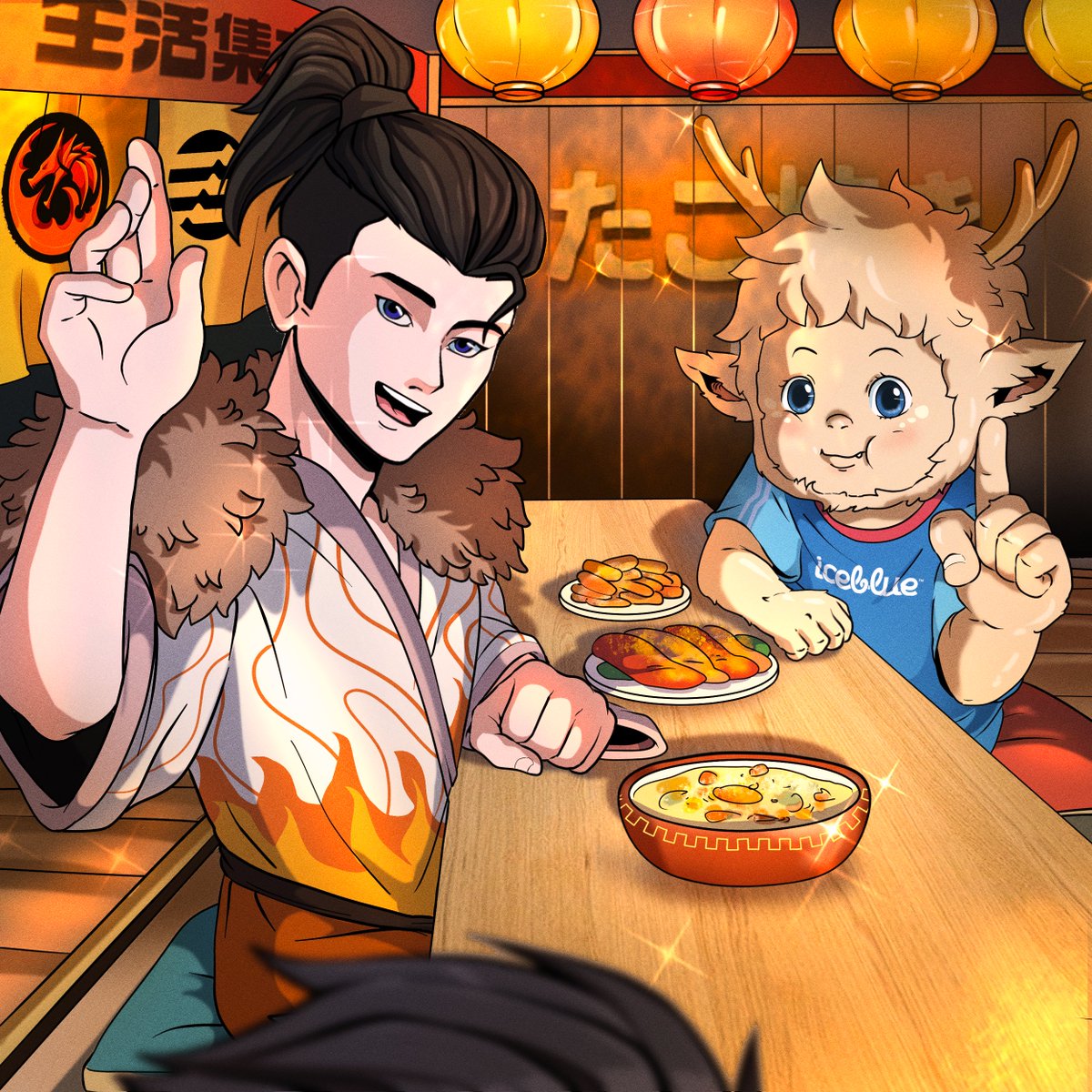 Ice Blue 🌼 tweet media