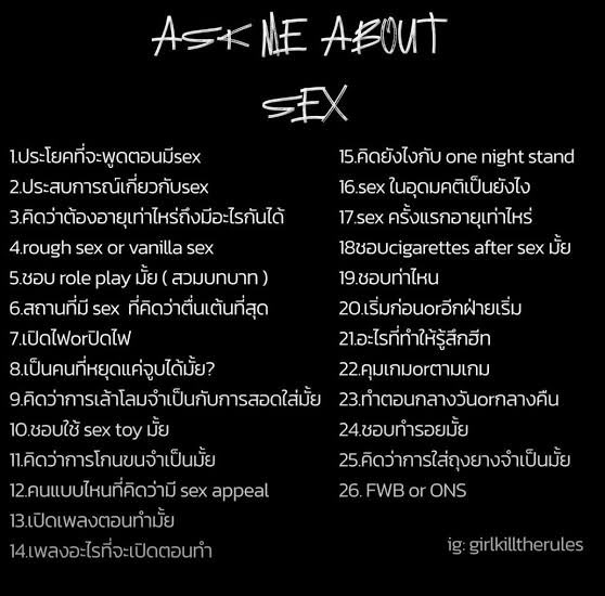 ต๋าจู . _ . tweet media