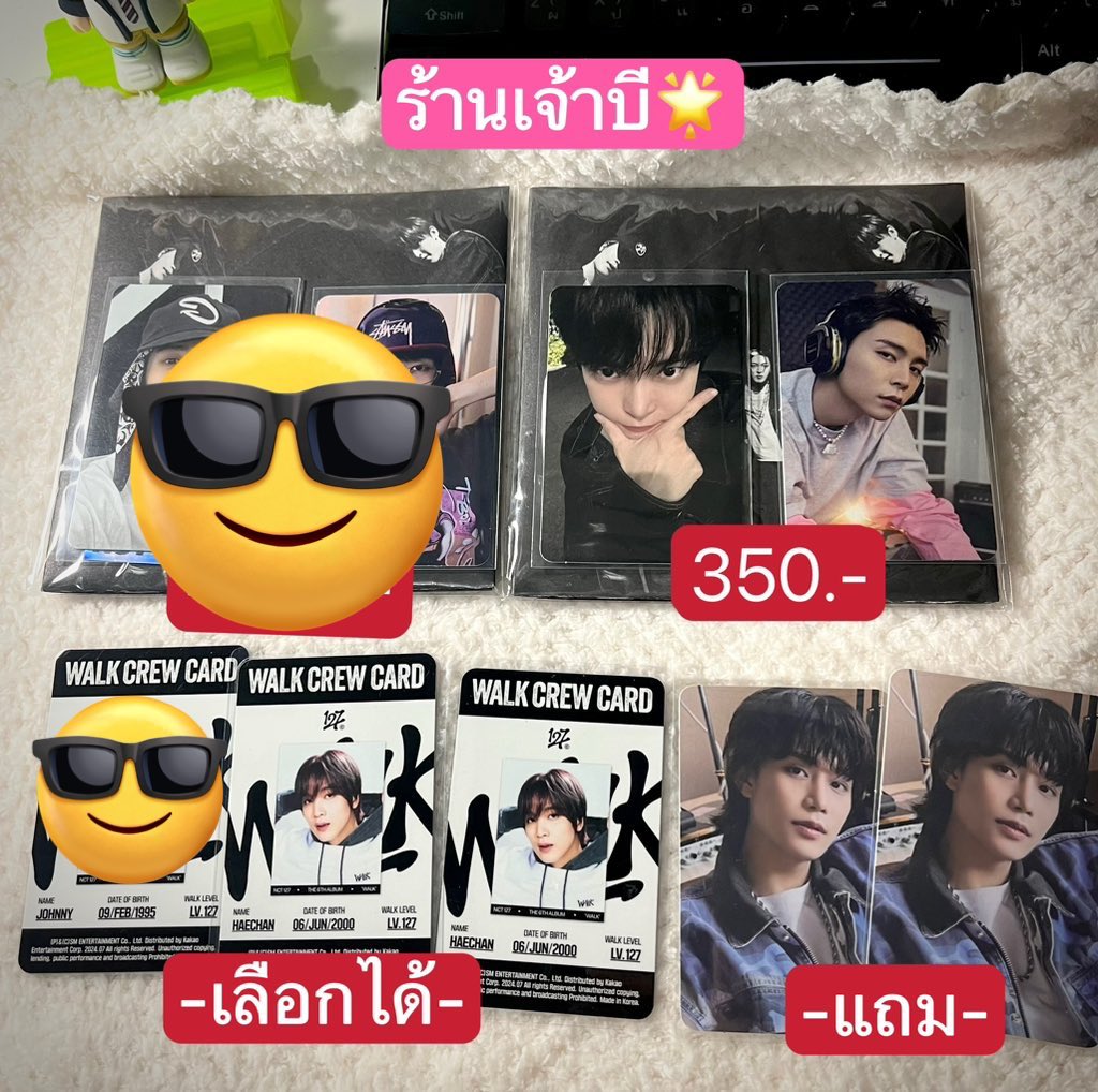 KYJD_Lover's tweet photo. 📍พร้อมส่ง / wts
บั้ม NCT 127 Walk ✨

💚Poster
การ์ด โดยอง / hottrack จอนนี่
🌟id card แฮชาน
🔥แถมฟรี แทอิล

💚Crew ยูตะ

Smini
💚การ์ดเซท แฮชาน / จองอู
🔥ซื้อพร้อมบั้ม โดยอง 350 + เซต

📮ค่าส่ง 30‼️ ซื้อ 2 ชิ้นส่งฟรี
#ตลาดนัดnct #ตลาดนัดnct127 #ตลาดนัดอซท https://t.co/zQszdxHCRV