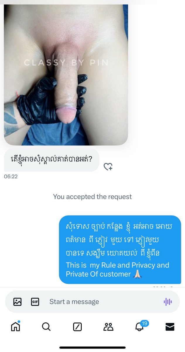 ClassybyPin's tweet photo. អរគុណ​សំរាប់ការ​យោគយល់​ នឹងយល់​ ពី​ Rule ពីក្លាហ្សី​ ហេីយ​ ក៏​ សុំទោស​ដល់អតិថិជន​ដែរបាន ឆាតមក​ សួរ​ អំពី​ពត៌មាន​ភ្ញៀវមួយ​ ទៅភ្ញៀវមួយ​ទៀត​ 🙏🥰 https://t.co/t30mQjIJCu