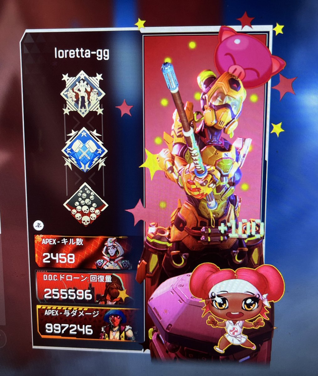 ロレッタ tweet media