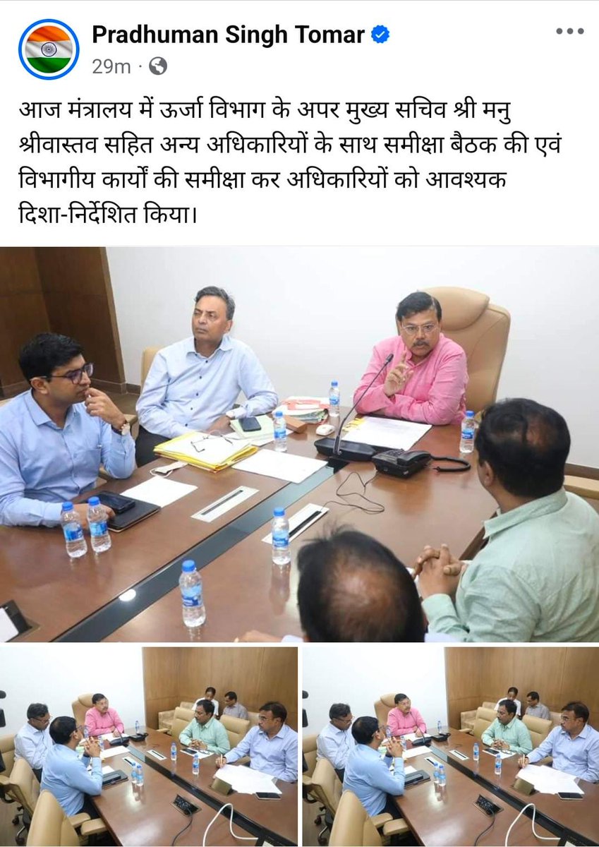 contractworker0's tweet photo. दिशा निर्देश #संविदा बिजली कर्मचारी के हित में क्या दिए श्रीमान @PradhumanGwl जी #संविदा_नीति_2023 ऊर्जा विभाग @Energy_MPME की विद्युत कंपनियों को संविदा कर्मचारियों के हित का ध्यान रखते हुए जारी करने में क्या दिक्कत है? 
पूछता है प्रत्येक विद्युत संविदा कर्मचारी #मध्यप्रदेश का। https://t.co/Gsh87Na8s8
