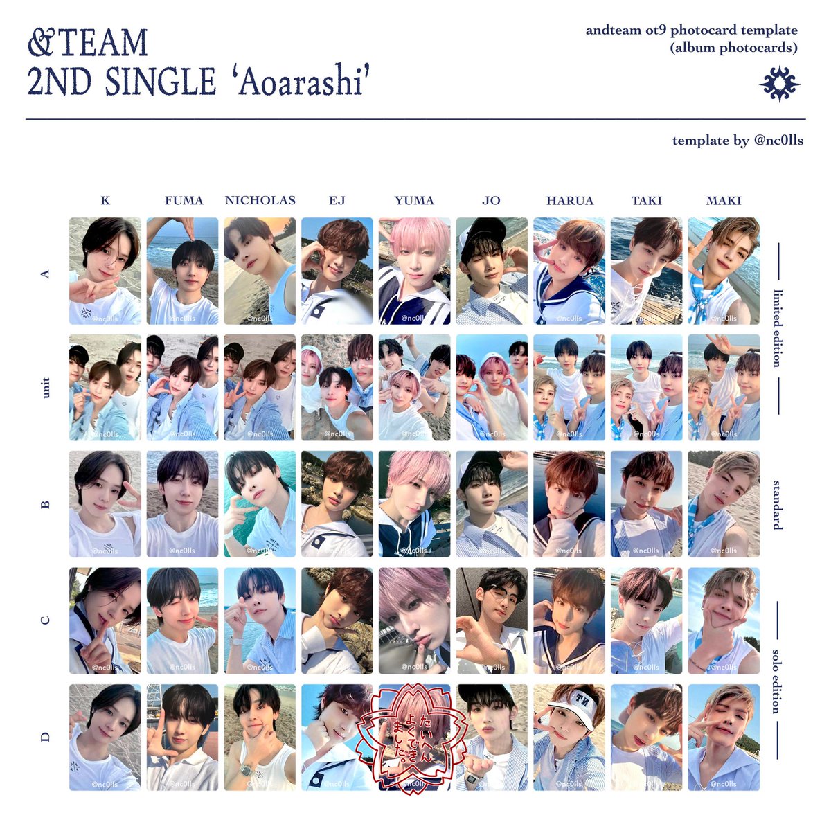 onlymsam's tweet photo. &amp;TEAM andteam 青嵐 トレカ 交換

♡譲♡ EJ ウィジュ K ケイ
♡求♡ YUMA ユウマ

郵送での取引希望です📮
お気軽にお声がけください🩶
#andteam交換 https://t.co/MAfMEHjUg4