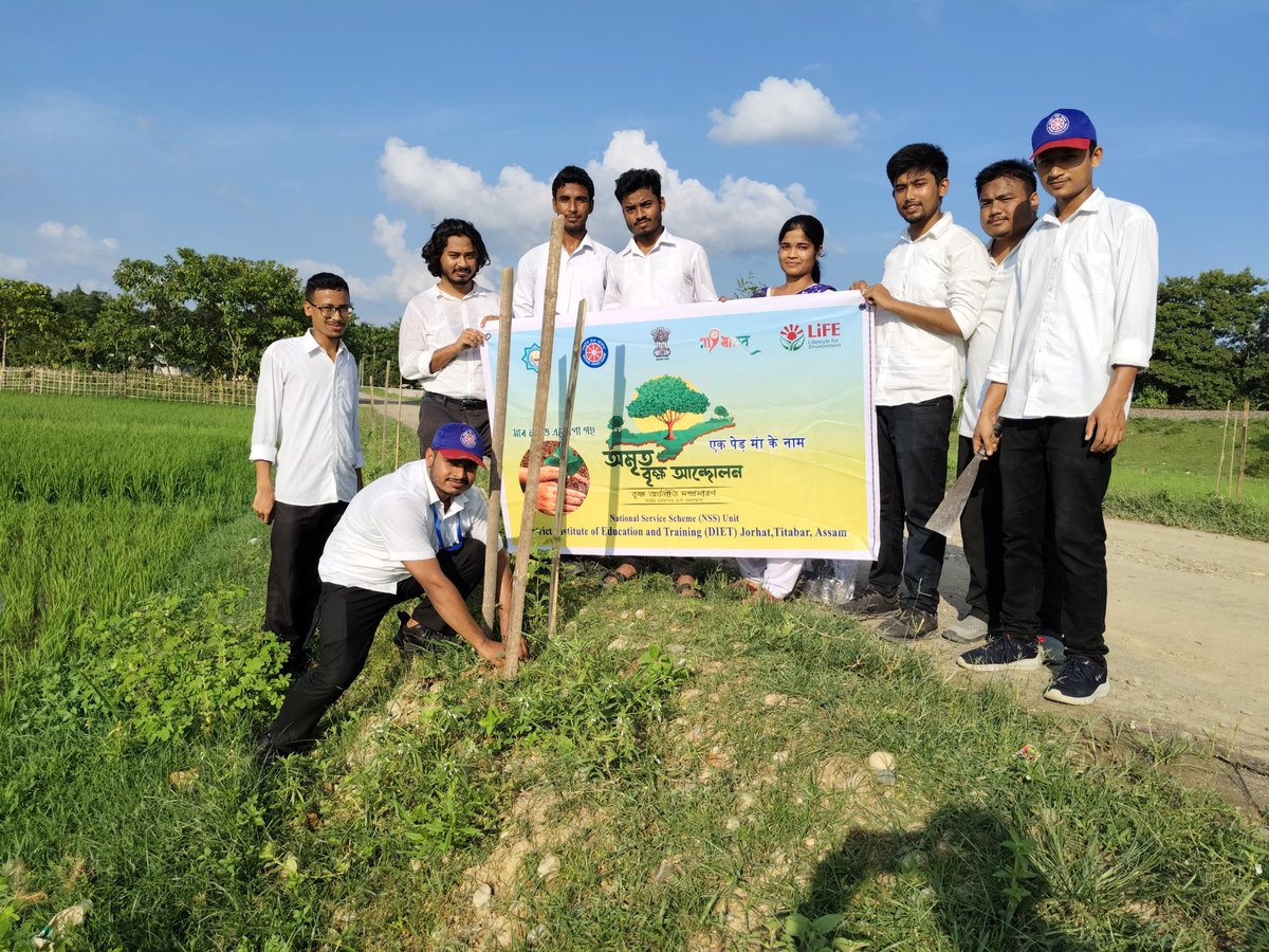 ভৱিষ্যত প্ৰজন্মৰ সুৰক্ষাৰ হেতু আমি এই আন্দোলনৰ অংশীদাৰ😊😊