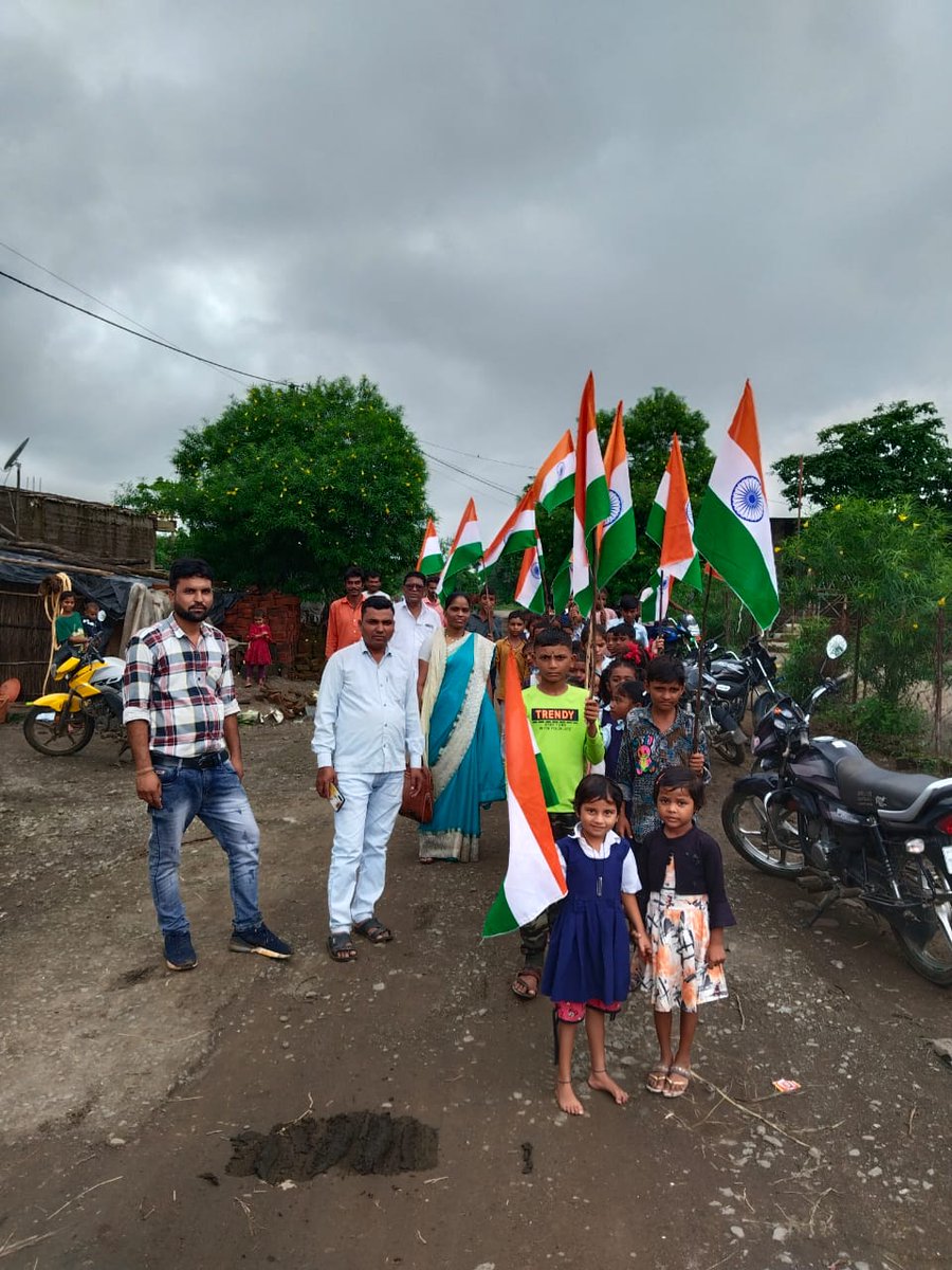 CEO Zila Panchayat Burhanpur tweet media