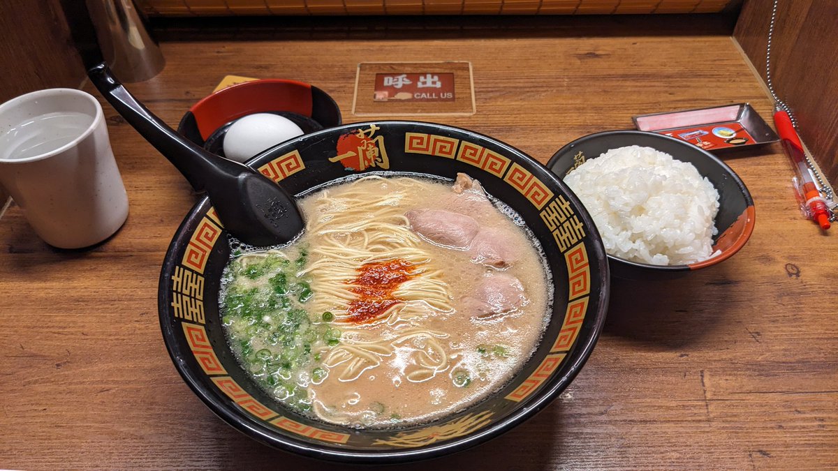 Tomozo_BNR34's tweet photo. 初の一蘭へ。
そしてたまたま近くだった岡山パラで対戦w https://t.co/mIYx1jUXQr