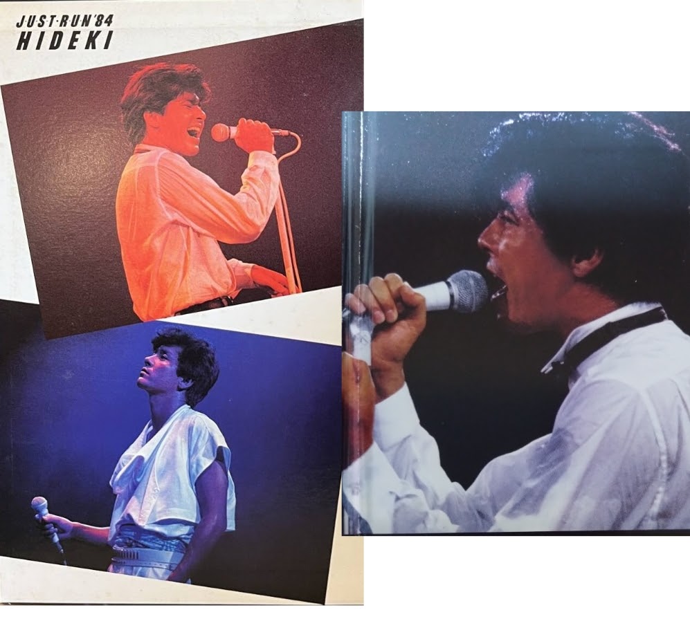 XLi1VIbOiiXcbCs's tweet photo. #西城秀樹の全てを記録と記憶に残したい 　
＃西城秀樹
＃HidekiSaijo 
1984年8月14日は大阪城スポーツホールでコンサート　＃JUSTRUN84
が開催された記念���です㊗️おめでとう🎉🎊　 ヒデキ29歳の大人のカッコいいステージです　
❣️パシフィック　❣️スタンドアップ　❣️レイディ　大大好きな歌声です https://t.co/8TQLHFtyEe
