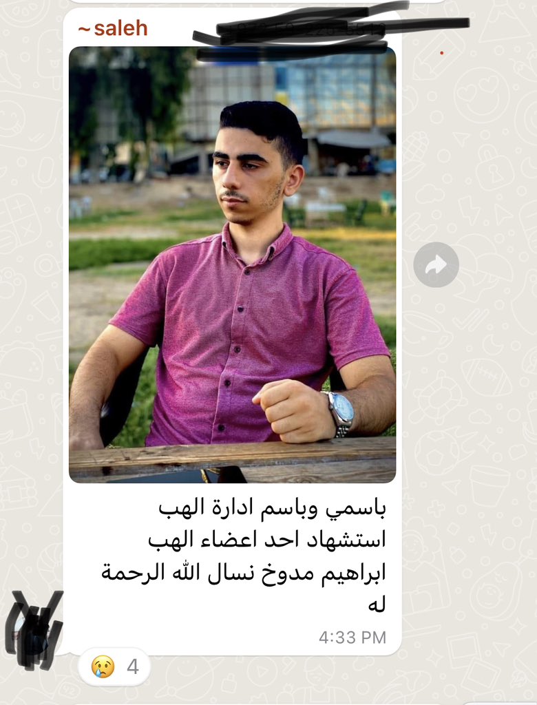 Just like that, an administrator at the hub where we, the displaced, go in Deir al-Balah in central #Gaza to connect to the internet and work, announced that one of our freelance colleagues was killed in an Israeli airstrike today. 

It’s a recurring shock we experience daily,