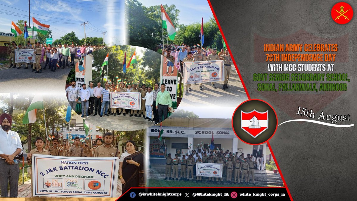 terewalajaat's tweet photo. 🇮🇳 Celebrating 78 years of Independence, the Indian Army hosted a vibrant event at Govt Senior Secondary School, Sohal, #Akhnoor. NCC students and faculty joined in a spirited Tiranga March, chanting 'Jai Hind' and 'Vande Mataram.'#ใจซ่อนรักตอนจบ #Trump #JAEMINBornToBeLoved https://t.co/LJ7gFqHVH8