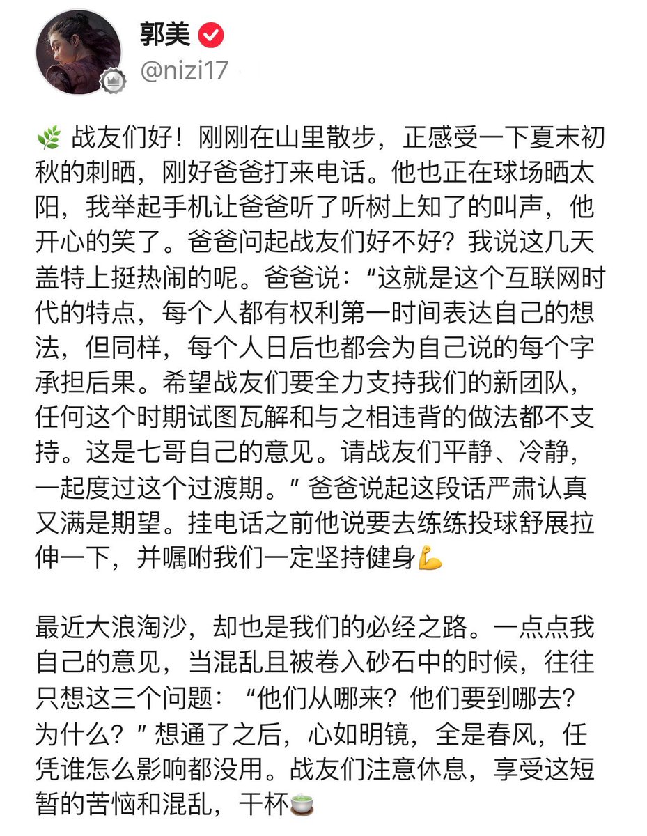 Wild Ox (@wildoxfromgettr) on Twitter photo 