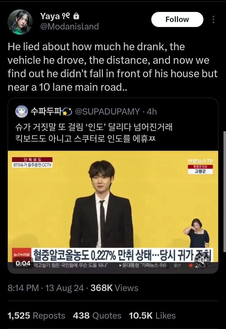 jmndiorz's tweet photo. he never lied about how much he drank, he never mentioned the distance. It was the media who said all that https://t.co/RiZ9BYgkNk