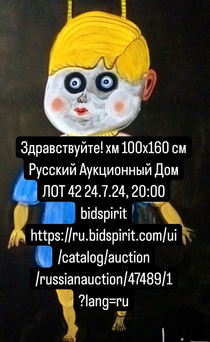 serge_lis's tweet photo. https://t.co/nq7OZFG7V1
