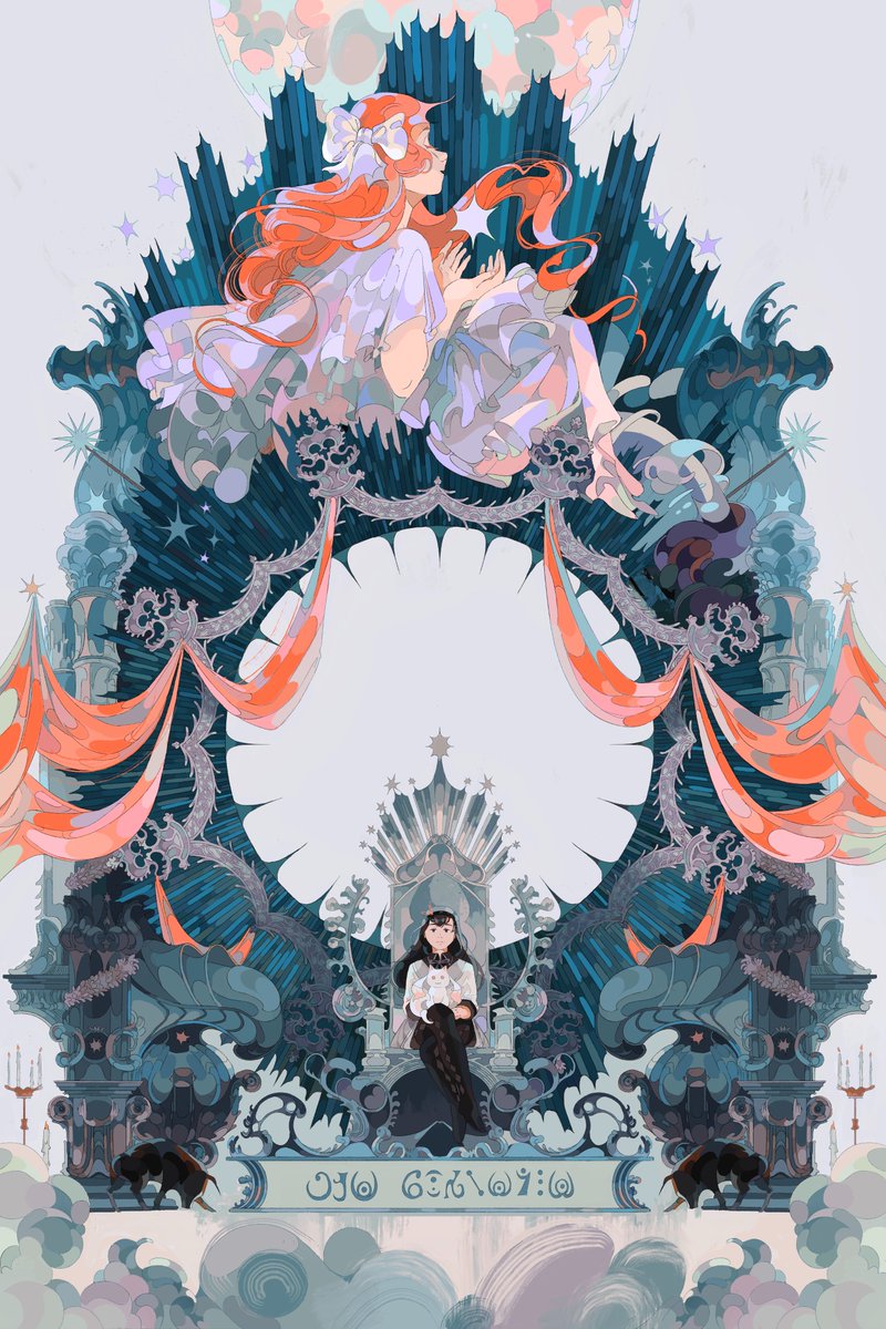 「being meguca is suffering 」|Deb JJ Lee @ TCAF 140のイラスト